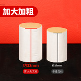 妙艾堂 Смелые ааааааааааааааааааааааааааааааааааааа