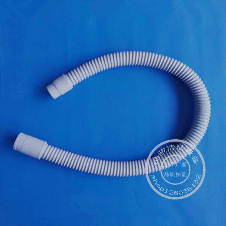 力奇BA531ST/530DST洗地机吸水管 吸污管吸水扒连接管子配件