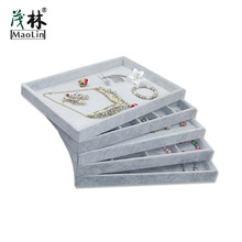 优质冰花绒首饰盘多种格子盘空盘首饰看货盘珠宝挑选展示收纳道具