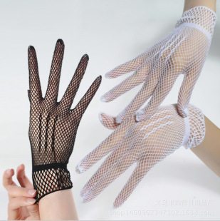 Women's Summer Sunscreen Fine-knit Gloves Full-finger Hollow-out Fishnet Gloves Etiquette Wedding Dance Lace Multi-color Ghost Festival