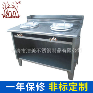 �Ƶ�N�����àt�� �p�ۺ���ú���� ���P�ʳ���p��ú��t��S��