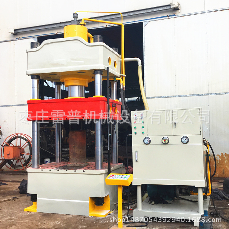 厂家现货 315吨四柱液压机 快速成型拉伸机 非标均可定制