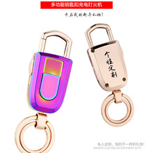 �¿�����늟�zUSB��늽��ٷ��L�c���� �����p�^耳׿۴��C���l