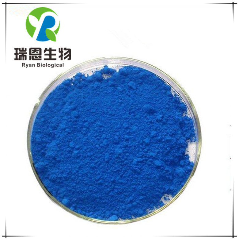 铜肽99%含量蓝铜胜肽供应三胜肽现货原料欢迎咨询订购