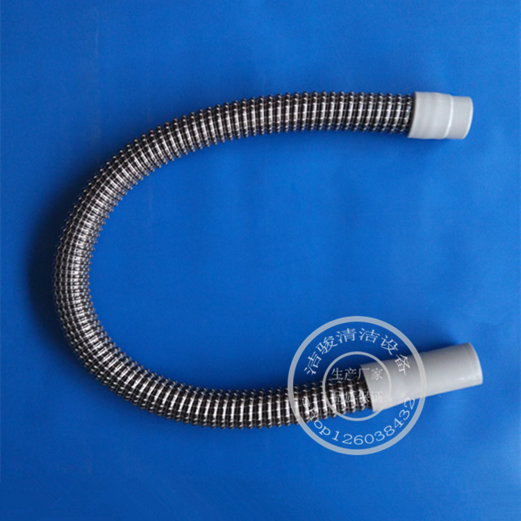 abila 20b洗地机吸水管 吸污软管吸水扒连接管子脏水管洗地机配件