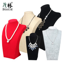 绒布模特人像脖子饰品展示架高档PU皮质麻布首饰项链展示架