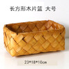 Fruit storage system, woven strawberry, basket, handmade, bread