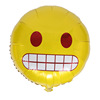 18 -inch smiley facial expression balloon emoticon package aluminum film balloon birthday decoration layer eMOJI aluminum foil balloon