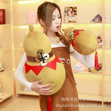 ������߅������׵ľƺ��J��������Α����Ԫ��żcos���ߴ��l