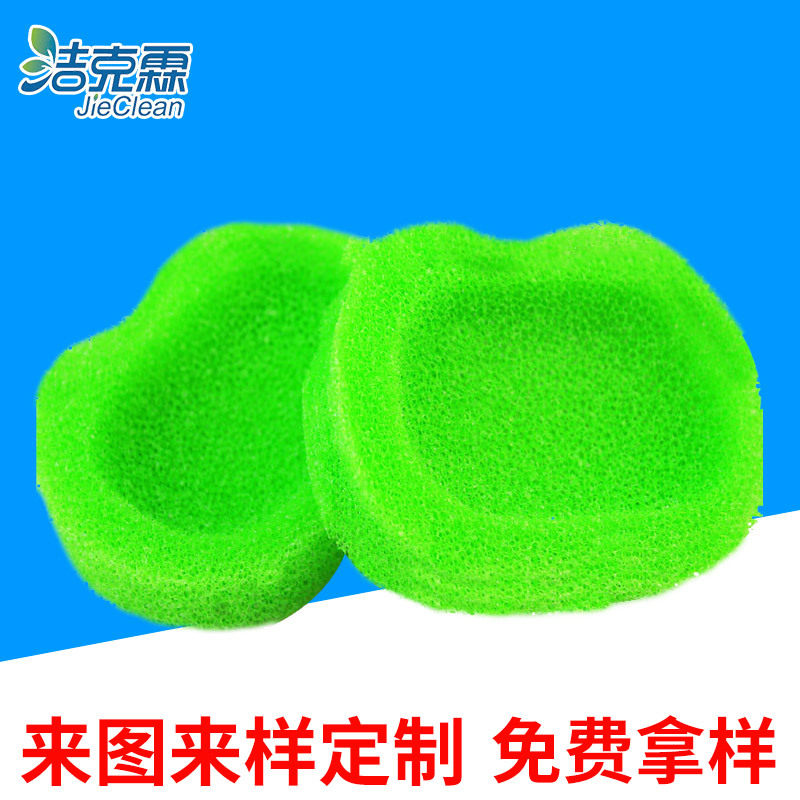 海绵香皂盒 过滤绵肥皂盒 多功能清洁皂盒多种卡通形状