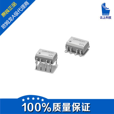 欧姆龙代理特价现货供应原装正品G3VM-402C G3VM-402F