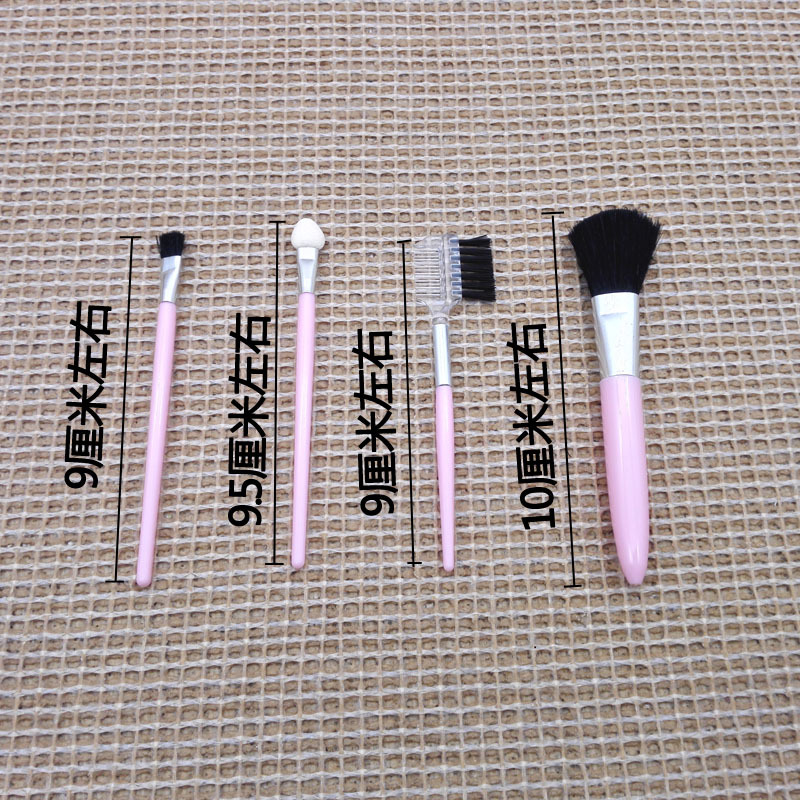 H1 234 613 # cepillo de cuatro piezas conjunto cepillo de cejas herramientas de maquillaje Yiwu 2 yuanes al por mayor dos yuanes tienda