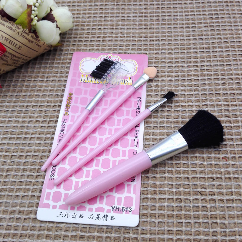 H1 234 613 # cepillo de cuatro piezas conjunto cepillo de cejas herramientas de maquillaje Yiwu 2 yuanes al por mayor dos yuanes tienda