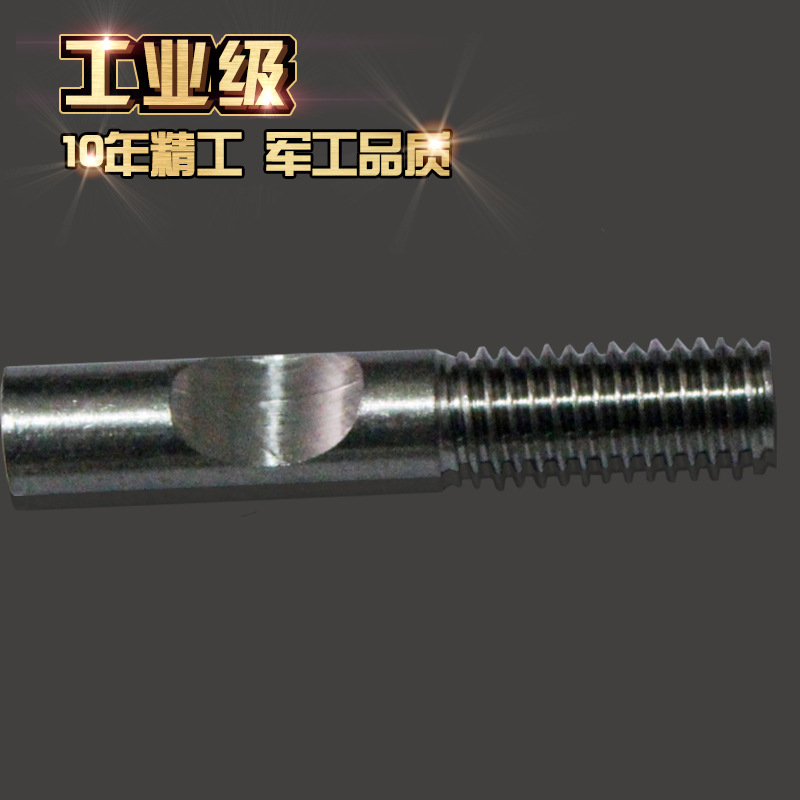 不锈钢槽销半月槽直角槽四方槽车铣矩形槽菱形槽 数控车床加工