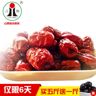 ���ɞ����W�tɽ���خa���e��ʳ�Թ����b500g���l