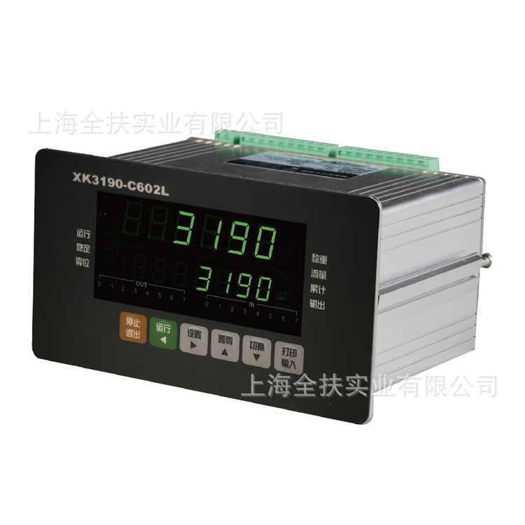 上海耀华地磅XK3190称重显示控制器带继电器输出称重显示仪表