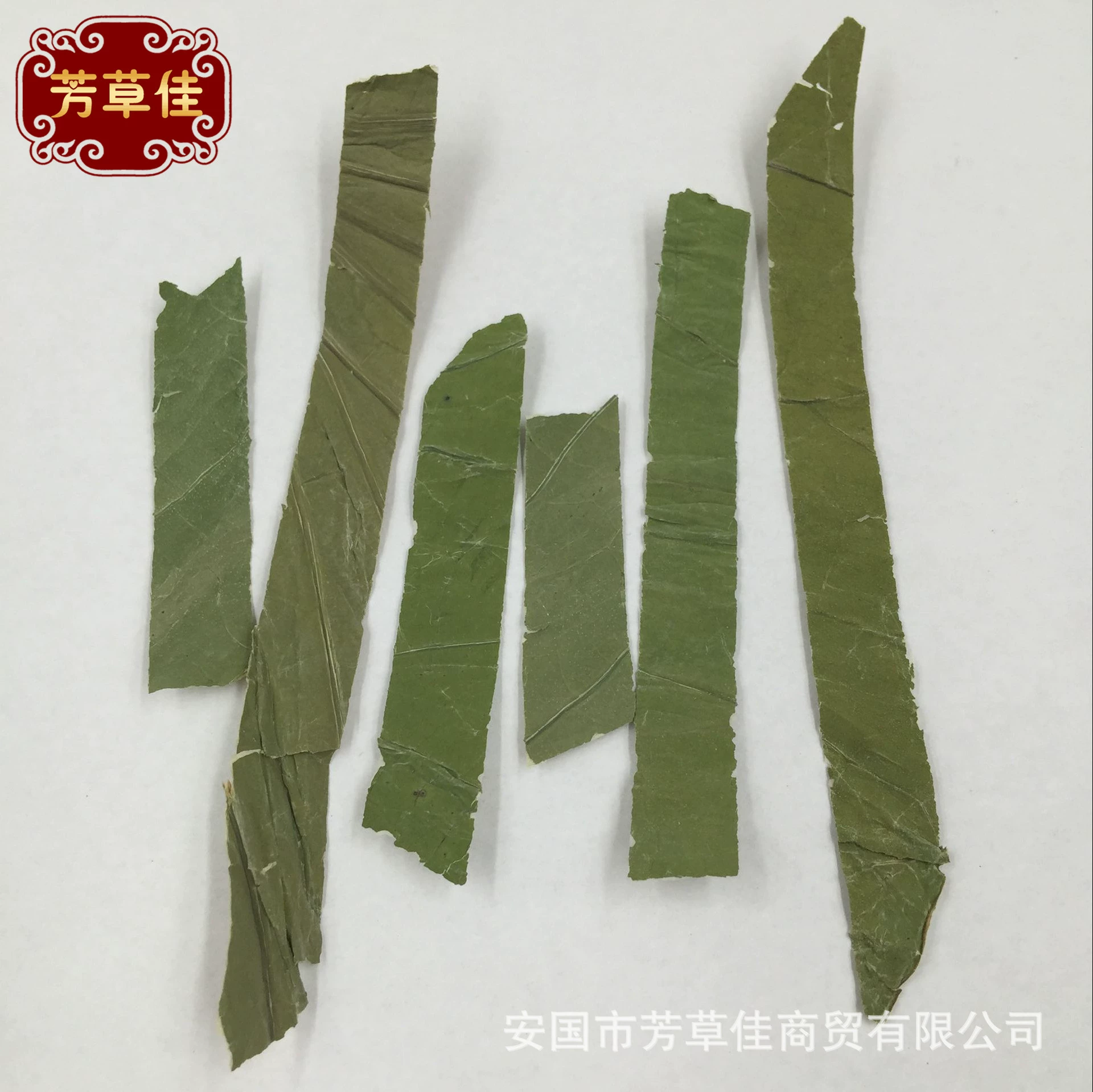 Оптовая Китайский травяной медицины лист лотоса шелк весь лист лотоса