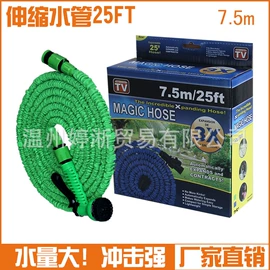 洗车水枪;按摩棒/锤;其他按摩器材