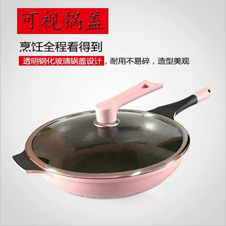 Maifan Stone Wok Антипригарная сковорода, бытовая горшок для порошка без дыма, газовая плита, индукционная плита для многофункциональной кастрюли