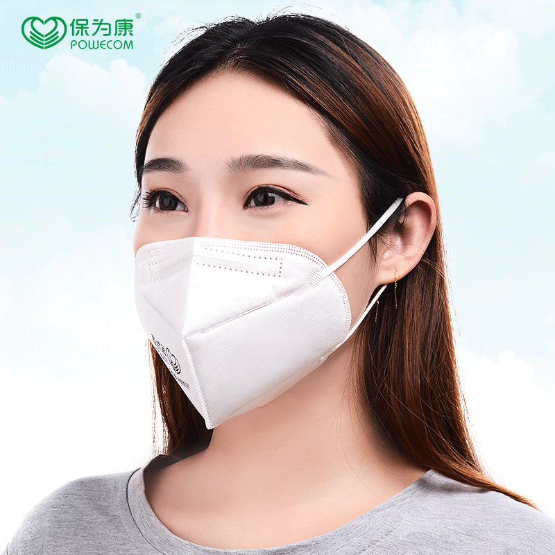 保为康KN90口罩9600 9611一次性工业防尘透气民用劳保耳带头戴式