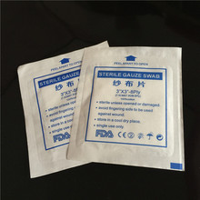 �����|������Ƭ�����K7.5x7.5cmx8�� �S��ֱ�N