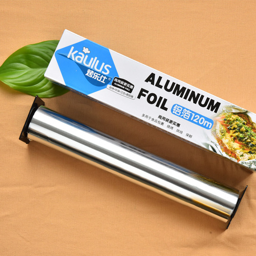 Baking Leshi 15-20 micron 120m barbecue paper aluminum foil baking oil paper parchment paper oven paper 45cm wide