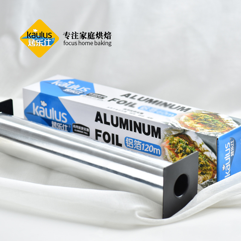 Baking Leshi 15-20 micron 120m barbecue paper aluminum foil baking oil paper parchment paper oven paper 45cm wide