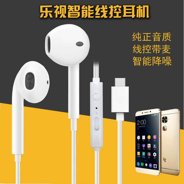 Наушники для мобильного телефона 2Pro 2max Type-C управление по проводу можно звонить вставные наушники