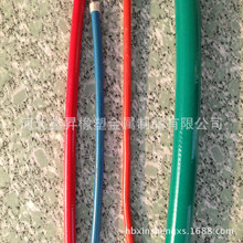 �����۰������Ԙ�֬��  䓽z�����۰������Ԙ�֬�� �S�ҹ���