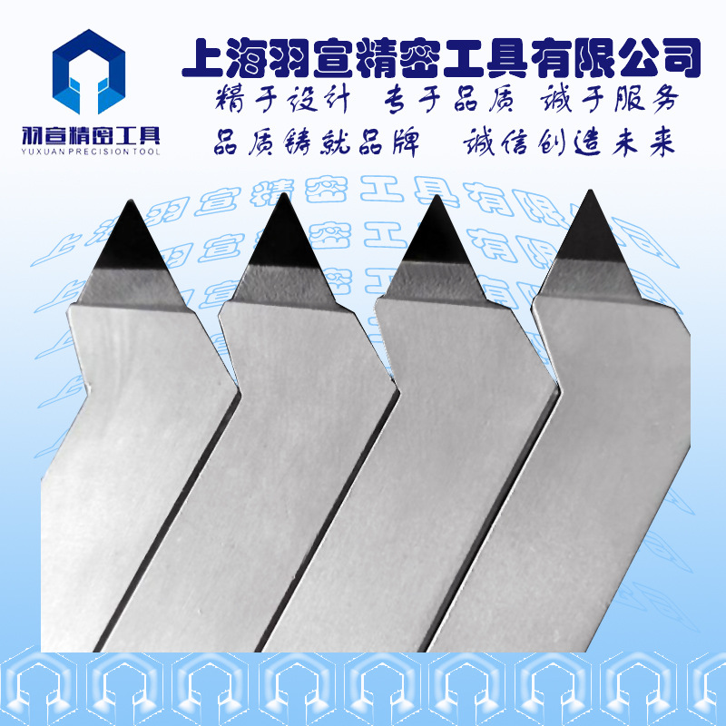 数控刀具 金刚石PCD弯头车刀 PCD电机转子刀  PCD宽刃刀