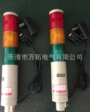 ����9�봮��˫ɫ��ɫ����LED�źŵ�����Զ��Э��USB����