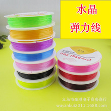 �S�����l����͸��������diy���鴮��AƤ���K�Ʒ͸������ˮ����