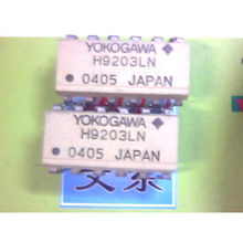 ���� H9203LN DIP12 H9205LN H9207LN dip8ԭ��
