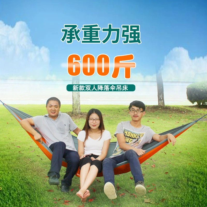 Открытый анти-флип Гамак Путешествия Отдых спальня качели высокая нагрузка 210T нейлоновый спиннинг зонт ткань двойной