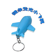�r���¿�耳׿ے����ɫ朗lС�w�CLED���l��С�w�CСҹ��