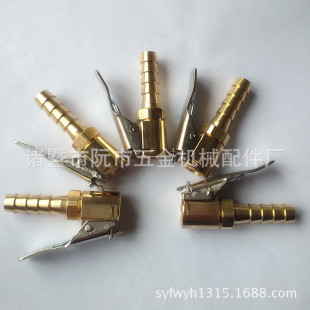 6mm���A�^ �� ���Lβ�ʹ�����A 6mm 8mm