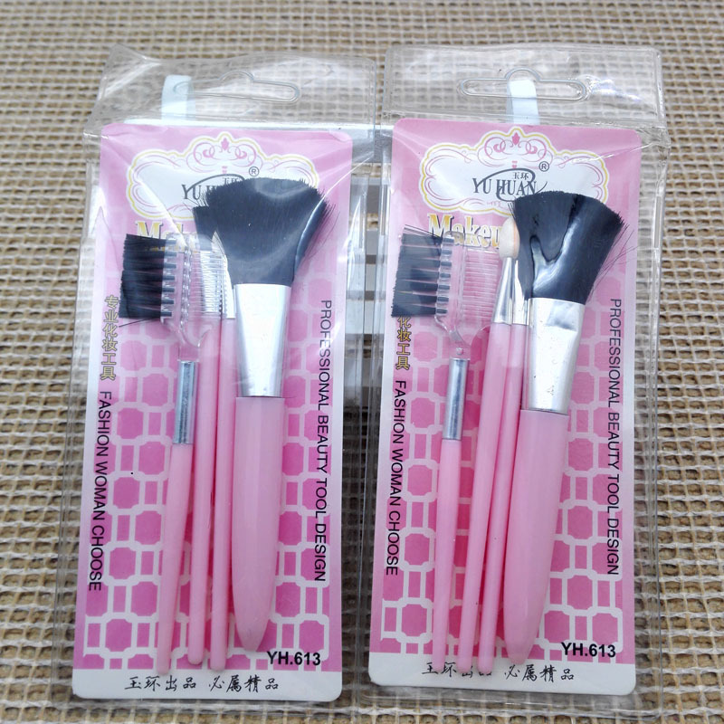 H1 234 613 # cepillo de cuatro piezas conjunto cepillo de cejas herramientas de maquillaje Yiwu 2 yuanes al por mayor dos yuanes tienda