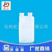 500ML加油瓶针孔瓶针管瓶注油瓶液体塑料分装瓶老式烟油瓶
