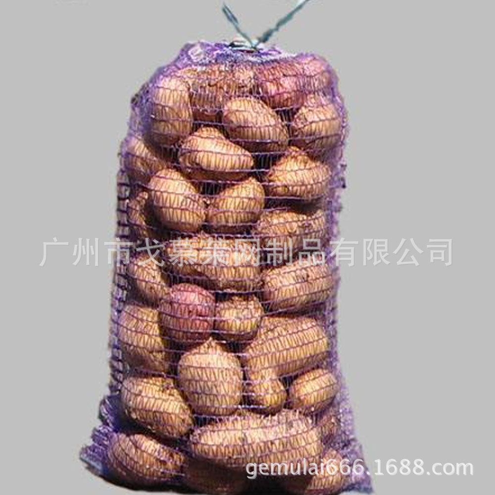现货供应拉歇尔针织网眼袋 出口高质量扁丝土豆网眼袋