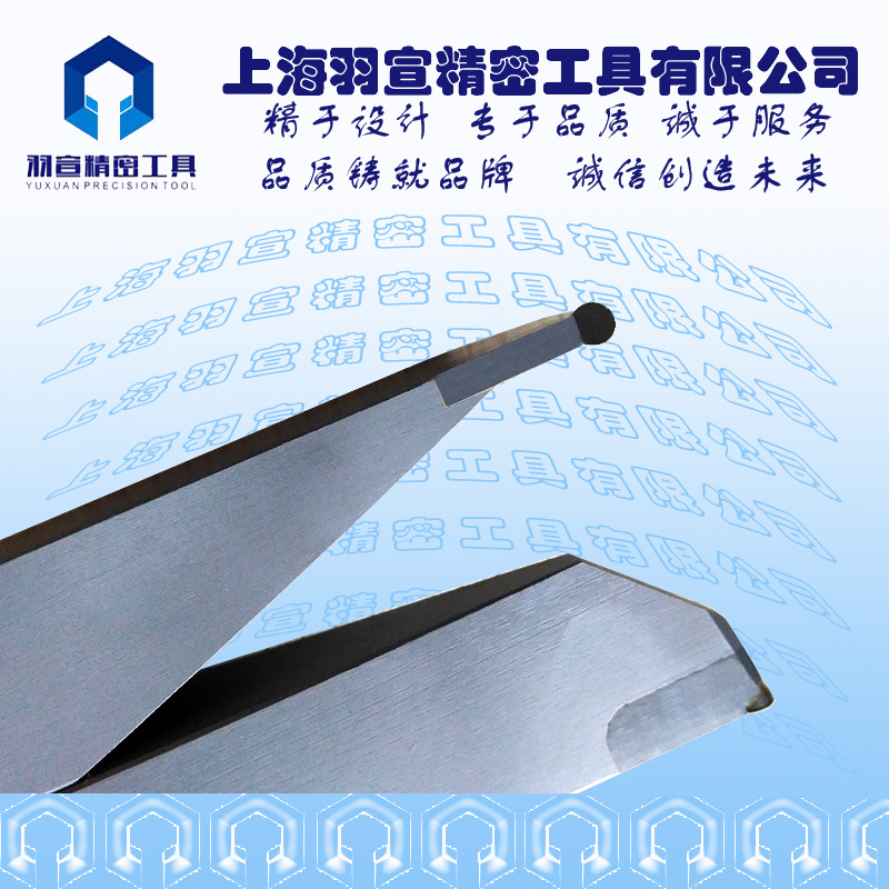 金刚石PCD轮毂刀25*25*R2.5/R3/R4/R6/R8加强型断削型轮毂刀具