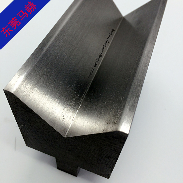 广东亚威数控折弯机模具单V下模通快长款折弯下模极速发货