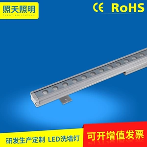 [亮化工程防水led洗墙灯户外建筑楼宇洗墙灯18w24w36w洗墙灯高亮度]