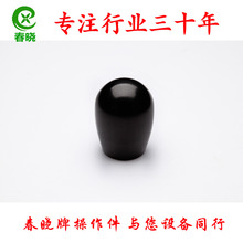 �S��ֱ�� ���l�����E�A�ֱ��� �zľ�ֱ��� ���� �����Cе�ֱ�