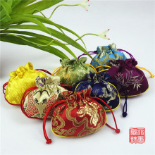 锦缎首饰袋古风束口小中式绸缎刺绣真丝缎面抽绳锦囊布袋珠宝文玩