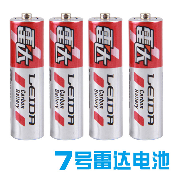 Toy wave ball special battery radar No. 7 battery 1.5V high capacity carbon battery AAA battery wholesale