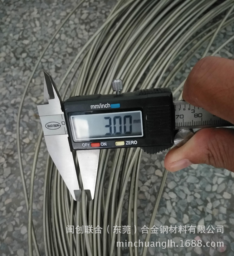 供应c7701白铜线 C7521洋白铜丝 锌白铜棒 B18白铜板随意零切铜箔