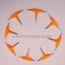 ӟݾ ʮݽz YƷTݽzlIa