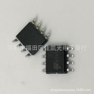 Lot De 5 Circuits Intégrés ST358 En Boîtier SOP8 - Neufs, Pour Projets électroniques