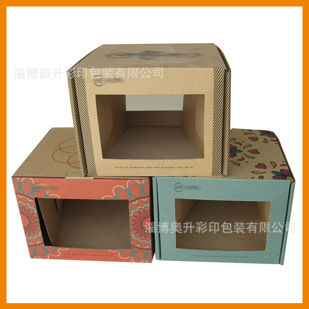 带开窗牛皮纸彩盒 彩印牛皮瓦楞盒  折叠纸盒牛皮展示盒