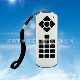 塑胶外壳;工业橡胶